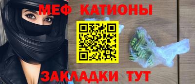 прущие грибы Кандалакша
