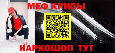 ECSTASY Камышлов