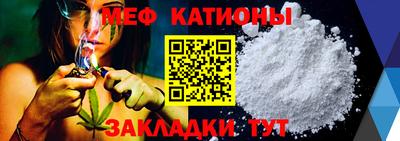 ECSTASY Камышлов