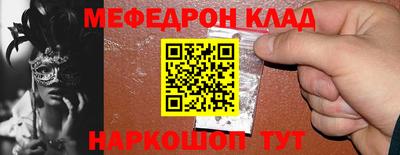 прущие грибы Кандалакша