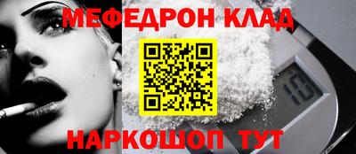 ECSTASY Камышлов