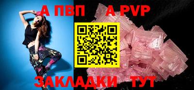 кокаин колумбия Канаш