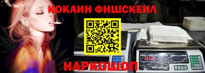 кокаин колумбия Канаш