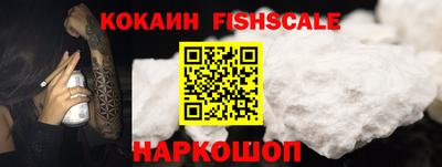 ECSTASY Камышлов