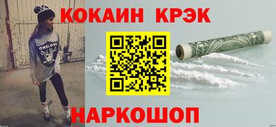 прущие грибы Кандалакша