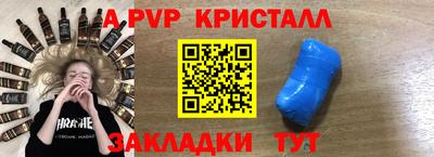 ECSTASY Камышлов