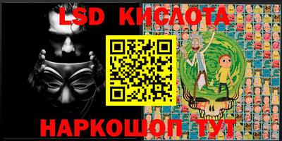 кокаин колумбия Канаш