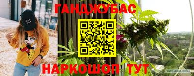 кокаин колумбия Канаш