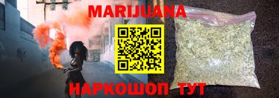 кокаин колумбия Канаш