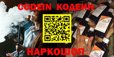 прущие грибы Кандалакша