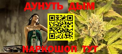 кокаин колумбия Канаш