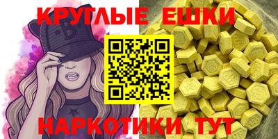 кокаин колумбия Канаш