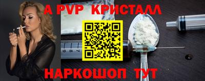 прущие грибы Кандалакша