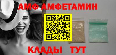 прущие грибы Кандалакша
