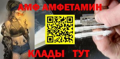 прущие грибы Кандалакша
