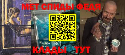 прущие грибы Кандалакша