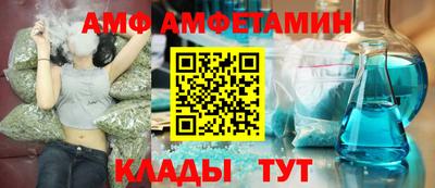ECSTASY Камышлов