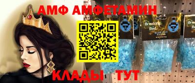 ECSTASY Камышлов