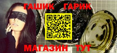 ECSTASY Камышлов