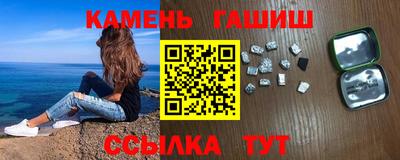 кокаин колумбия Канаш