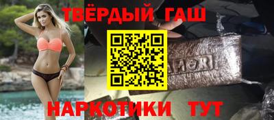 прущие грибы Кандалакша