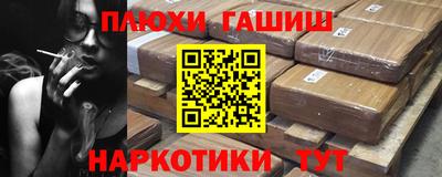 кокаин колумбия Канаш