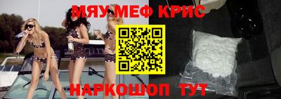 кокаин колумбия Канаш