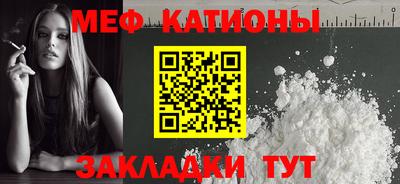 кокаин колумбия Канаш