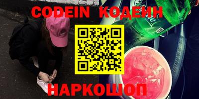 кокаин колумбия Канаш