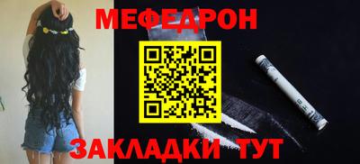 ECSTASY Камышлов