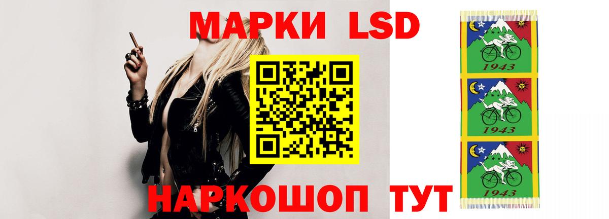 Кушва  MEGA онион  Вход с VPN  ЛСД экстази кислота  Лсд 25 экстази ecstasy 